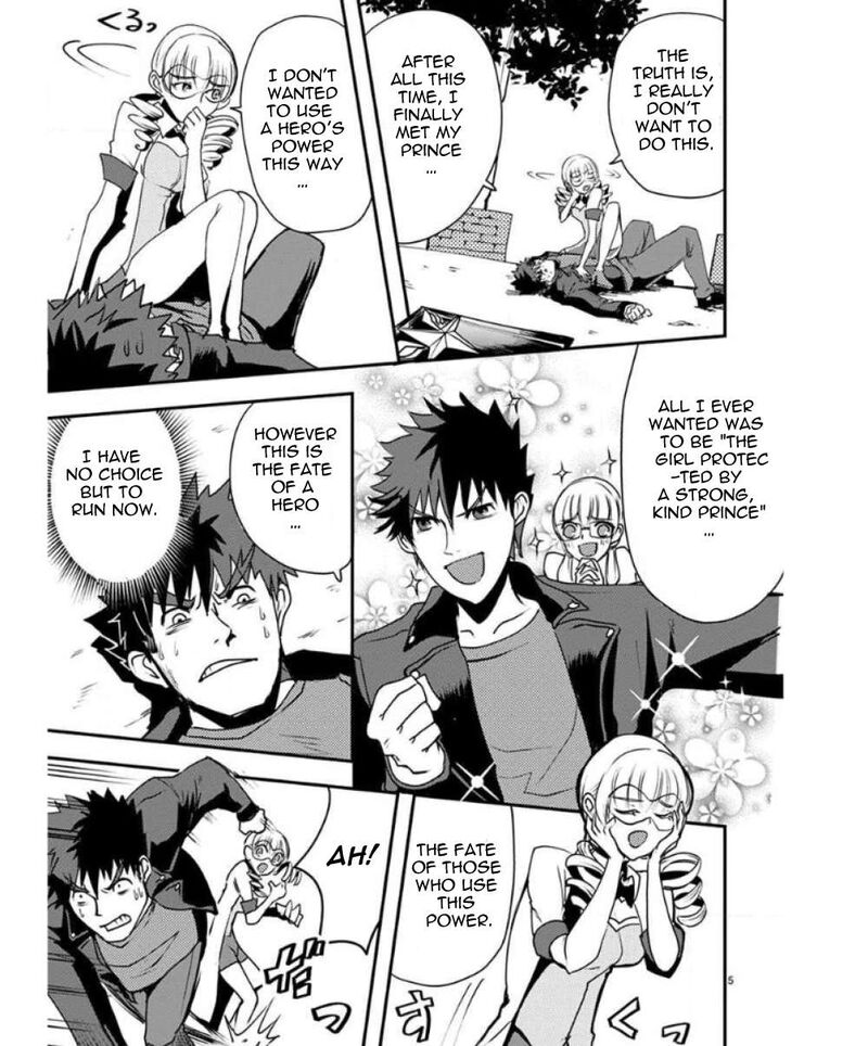 Ore To Hero To Mahou Shoujo 26 10