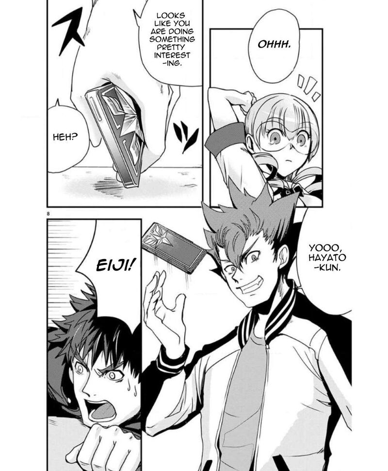 Ore To Hero To Mahou Shoujo 26 13