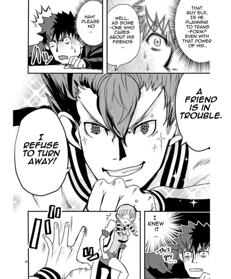 Ore To Hero To Mahou Shoujo 26 15