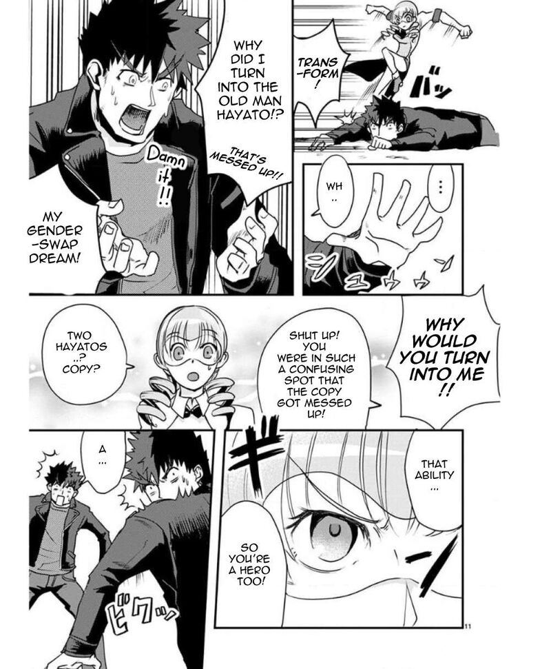 Ore To Hero To Mahou Shoujo 26 16