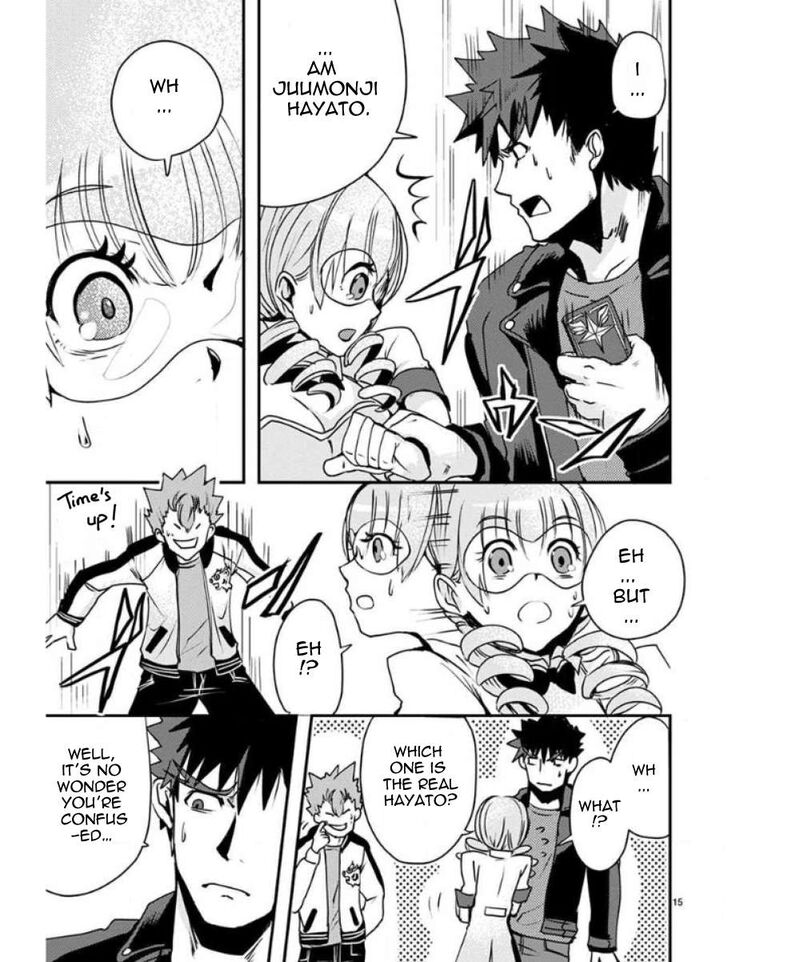 Ore To Hero To Mahou Shoujo 26 20