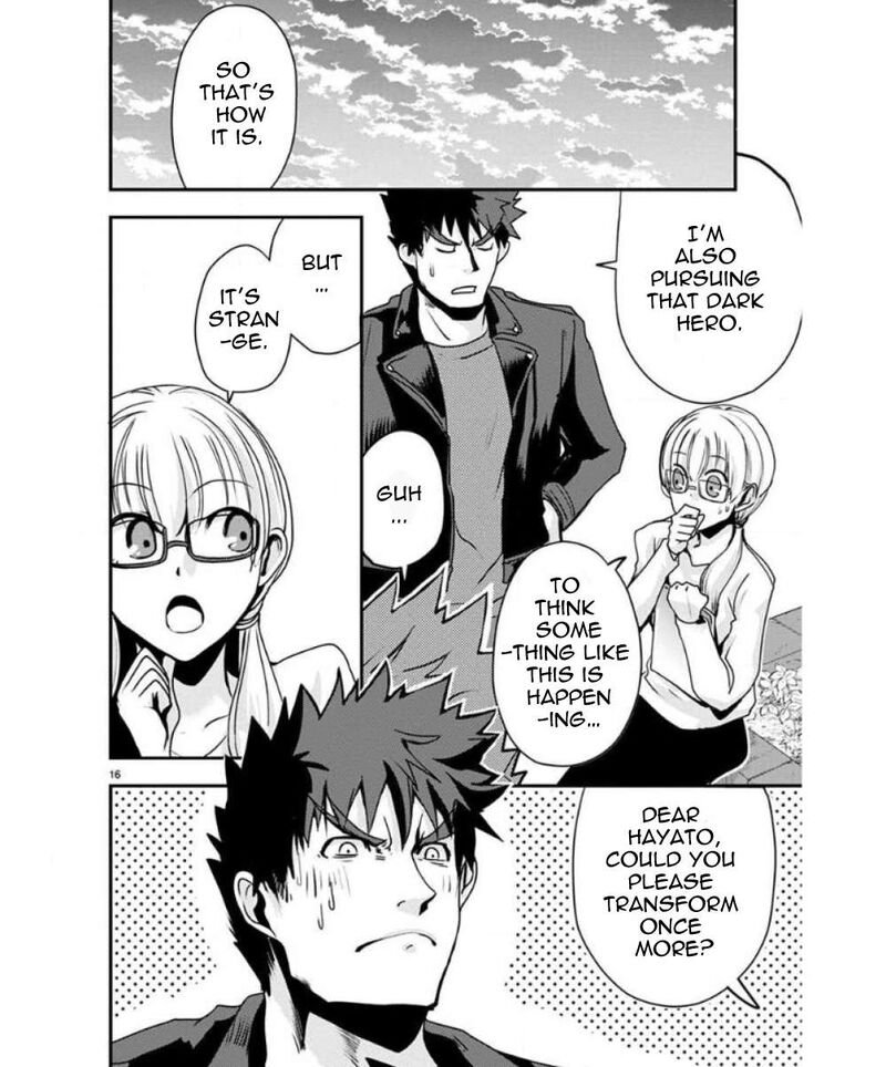 Ore To Hero To Mahou Shoujo 26 21