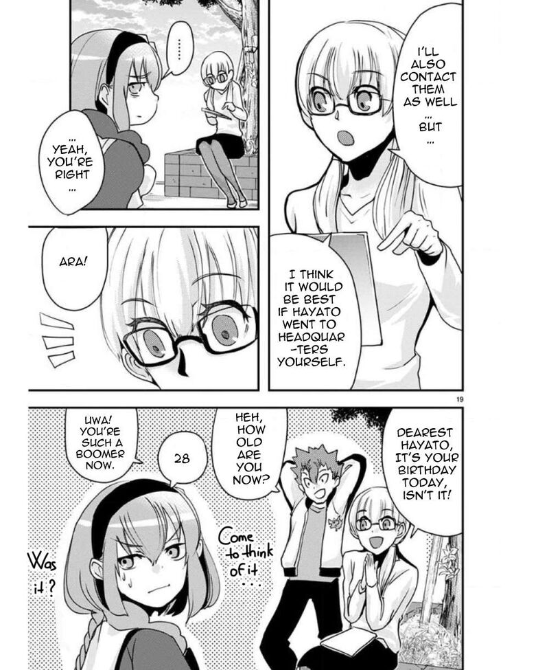 Ore To Hero To Mahou Shoujo 26 24