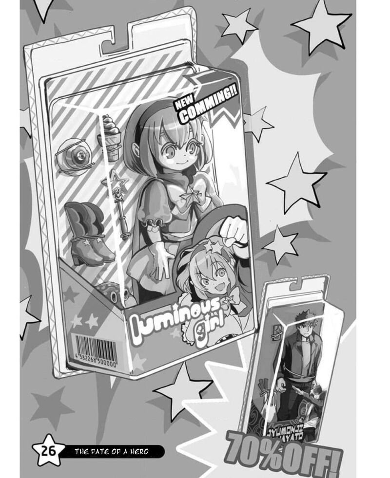 Ore To Hero To Mahou Shoujo 26 4