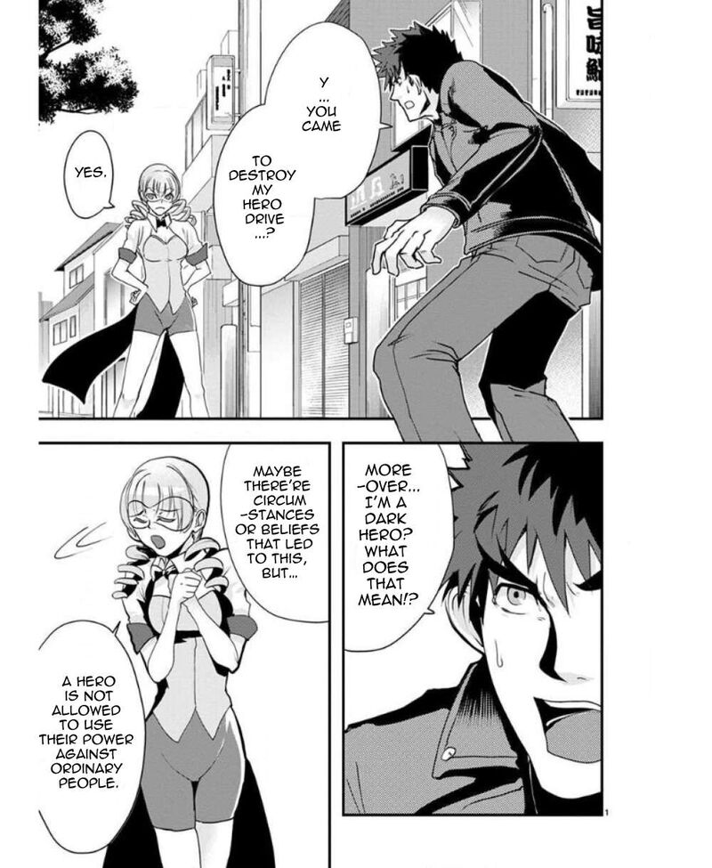 Ore To Hero To Mahou Shoujo 26 6