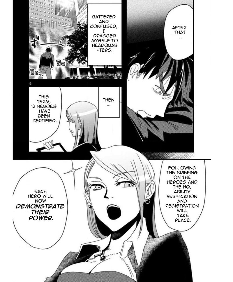 Ore To Hero To Mahou Shoujo 27 13