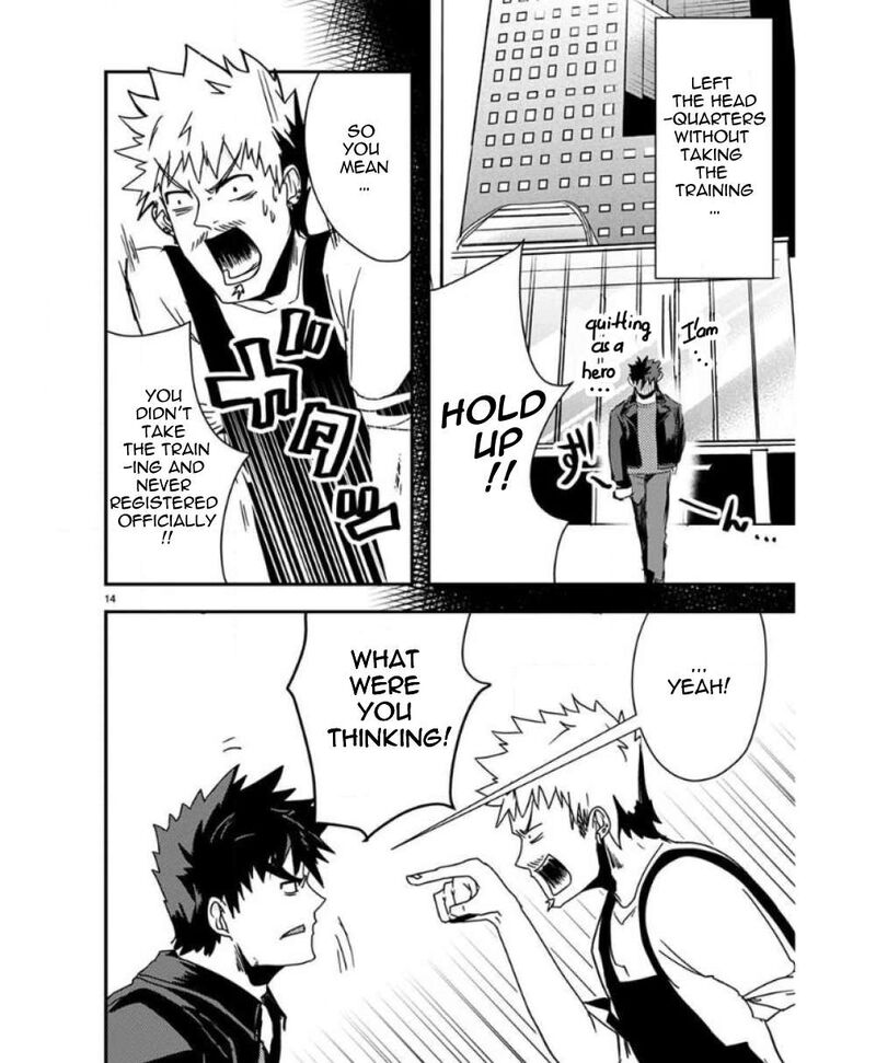 Ore To Hero To Mahou Shoujo 27 15