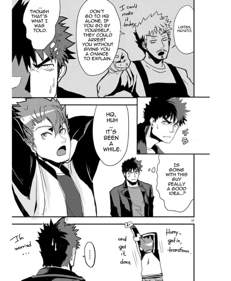 Ore To Hero To Mahou Shoujo 27 18