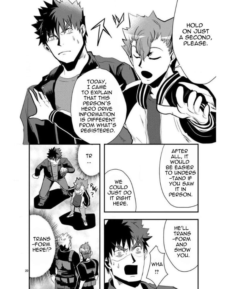 Ore To Hero To Mahou Shoujo 27 21