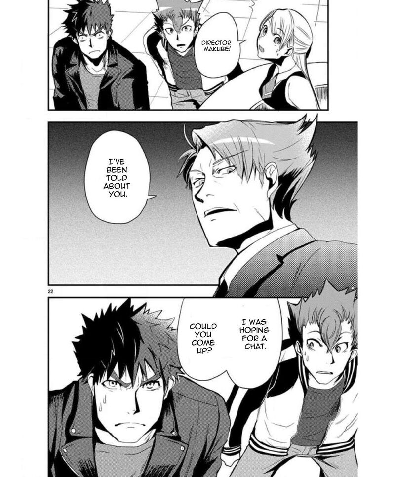 Ore To Hero To Mahou Shoujo 27 23