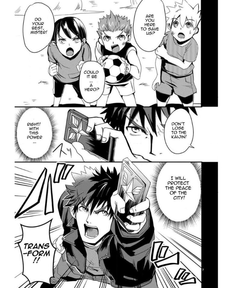 Ore To Hero To Mahou Shoujo 27 8