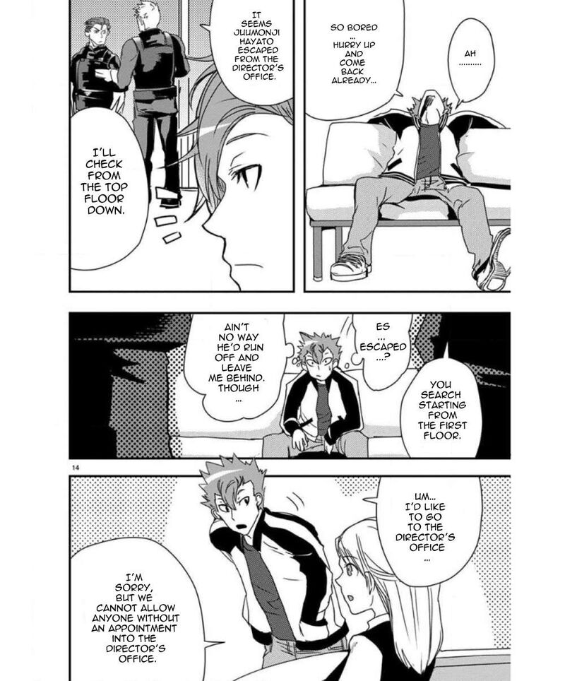 Ore To Hero To Mahou Shoujo 28 15