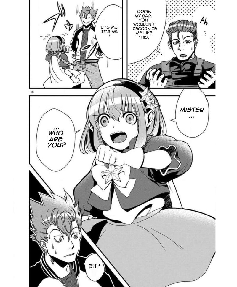 Ore To Hero To Mahou Shoujo 28 19