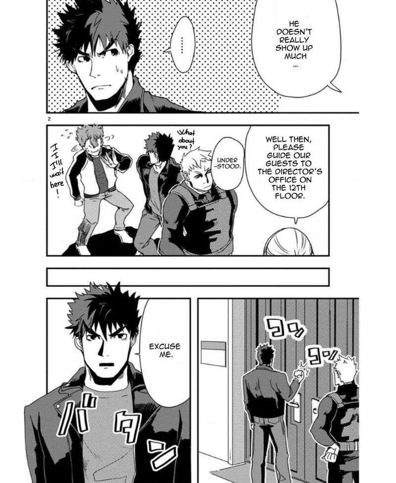 Ore To Hero To Mahou Shoujo 28 3