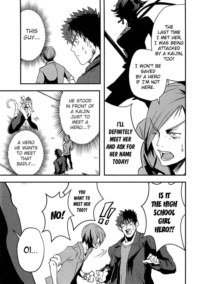 Ore To Hero To Mahou Shoujo 3 12