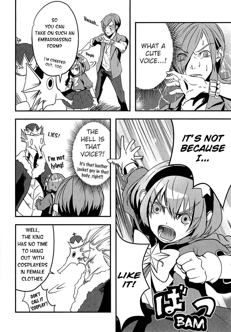 Ore To Hero To Mahou Shoujo 3 21