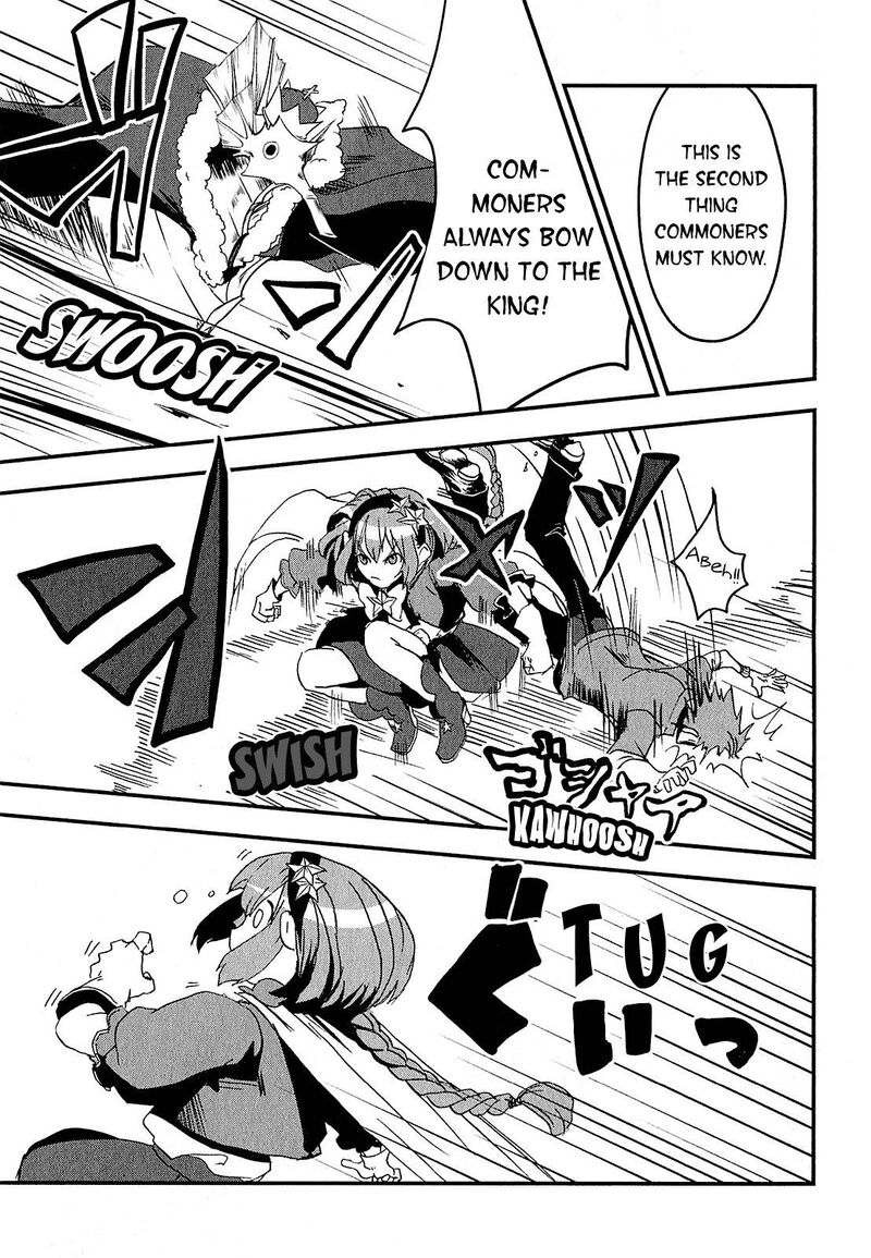 Ore To Hero To Mahou Shoujo 3 22