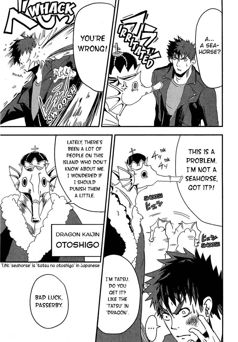 Ore To Hero To Mahou Shoujo 3 8