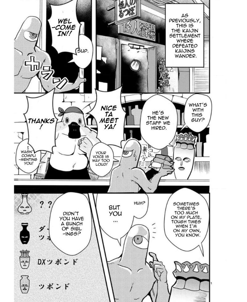 Ore To Hero To Mahou Shoujo 30b 2