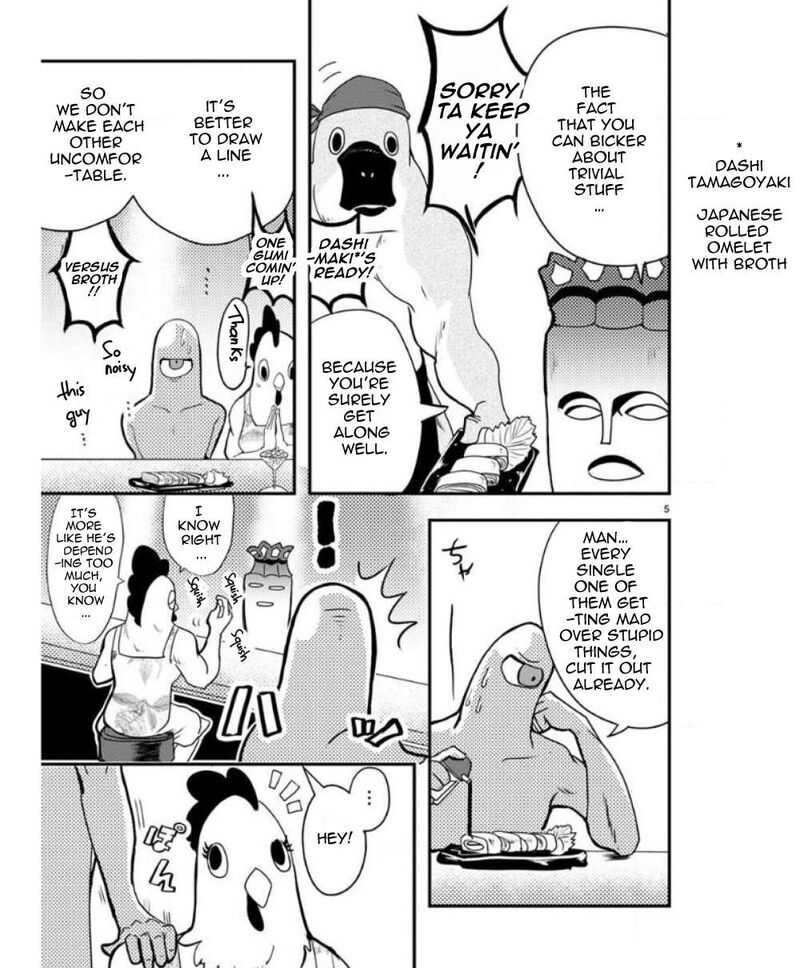 Ore To Hero To Mahou Shoujo 30b 6