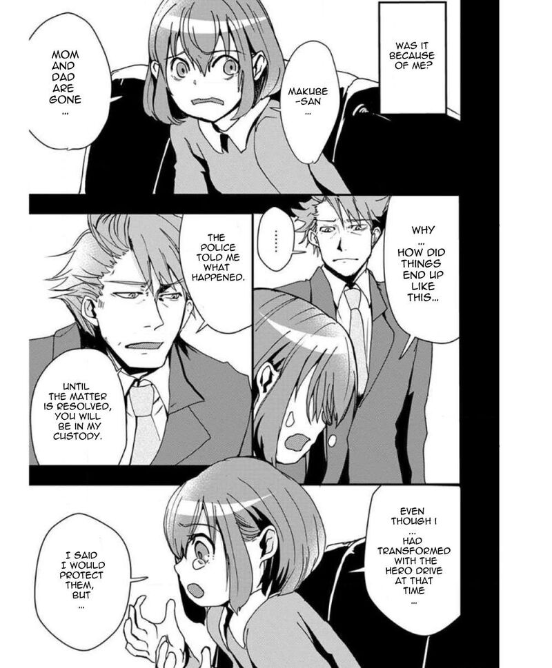 Ore To Hero To Mahou Shoujo 31 10