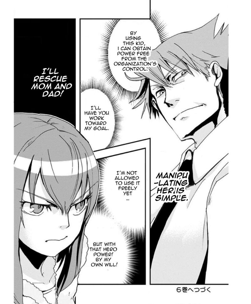 Ore To Hero To Mahou Shoujo 31 20