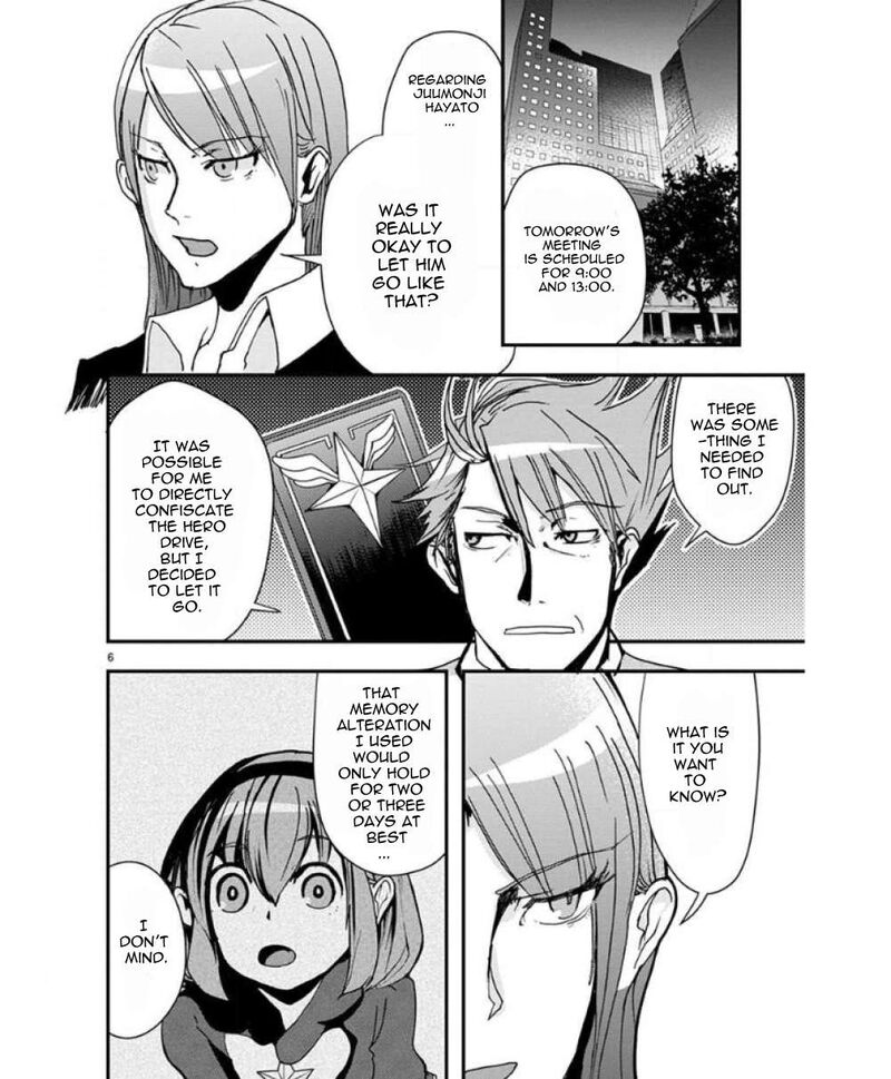 Ore To Hero To Mahou Shoujo 31 7