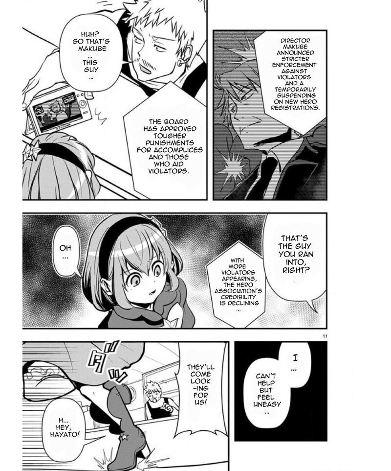 Ore To Hero To Mahou Shoujo 36 12