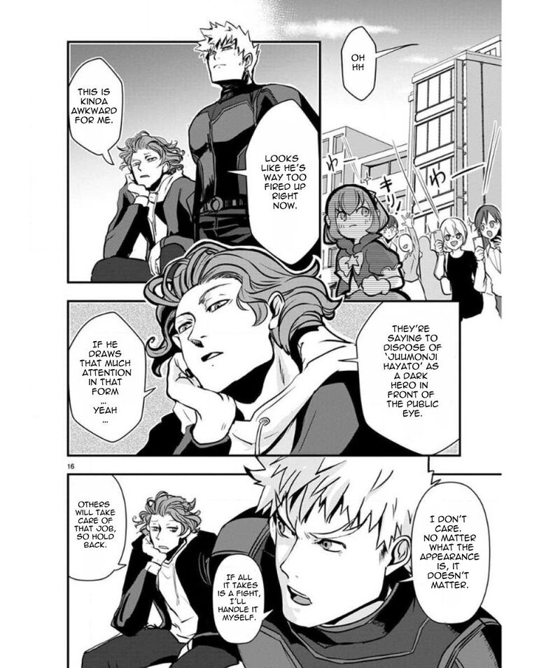 Ore To Hero To Mahou Shoujo 36 17