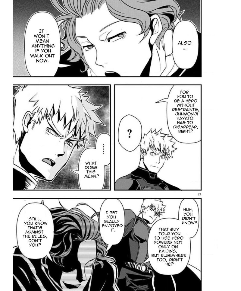 Ore To Hero To Mahou Shoujo 36 18