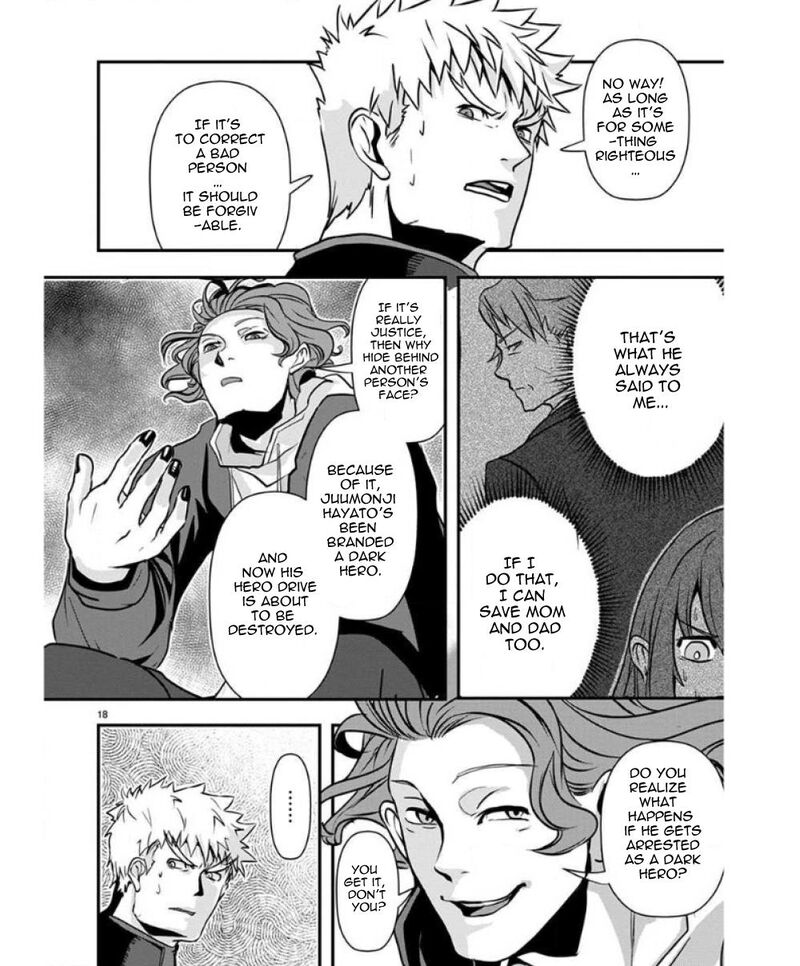 Ore To Hero To Mahou Shoujo 36 19