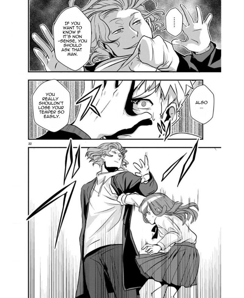 Ore To Hero To Mahou Shoujo 36 23