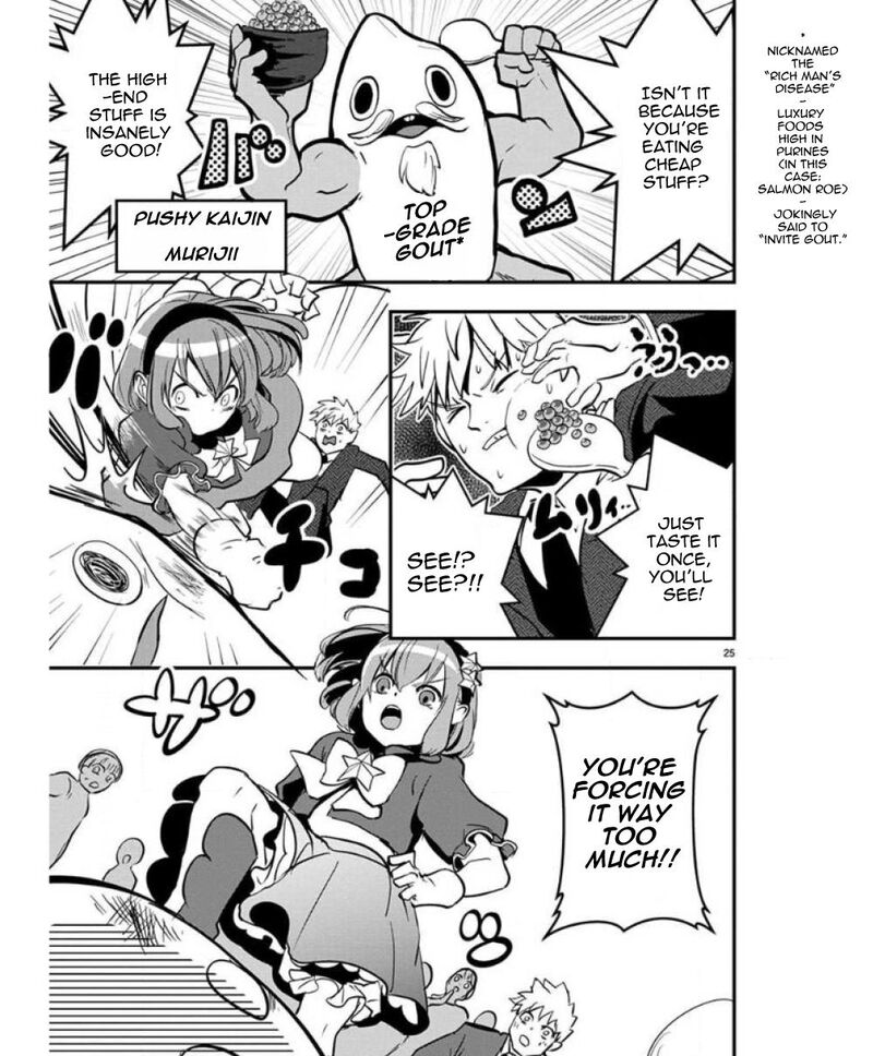 Ore To Hero To Mahou Shoujo 36 26