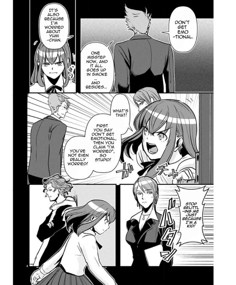 Ore To Hero To Mahou Shoujo 36 5