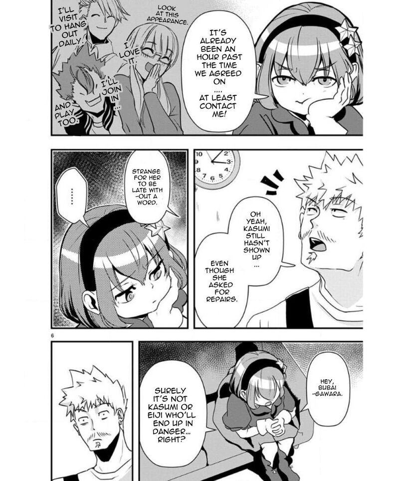 Ore To Hero To Mahou Shoujo 36 7