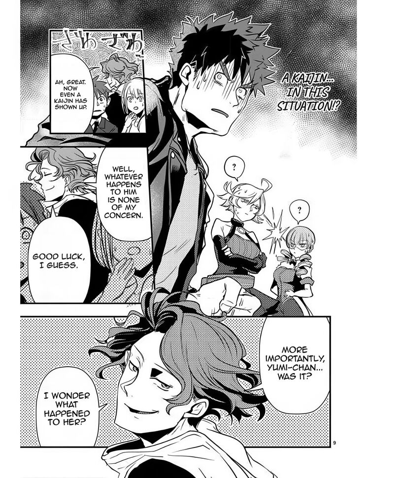 Ore To Hero To Mahou Shoujo 38 9