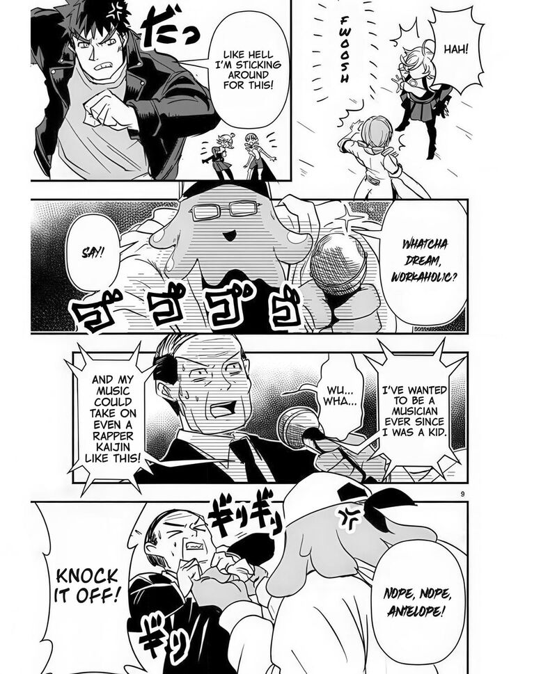 Ore To Hero To Mahou Shoujo 39 10