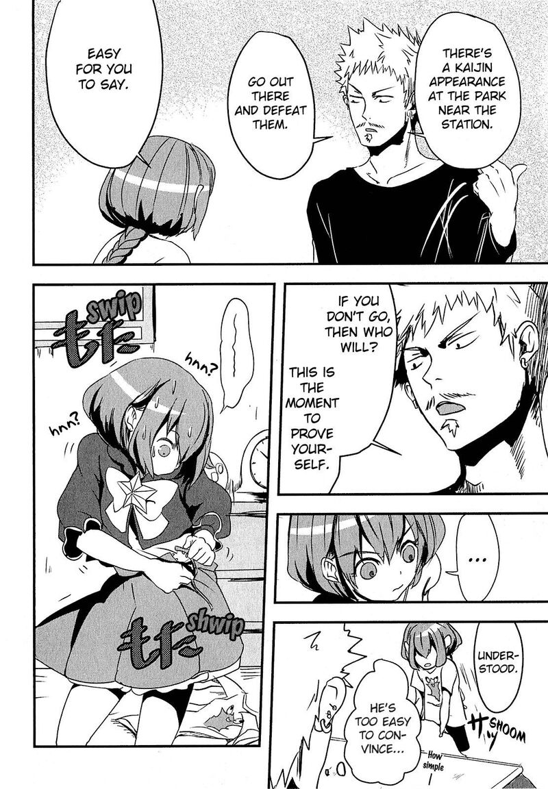 Ore To Hero To Mahou Shoujo 4 15