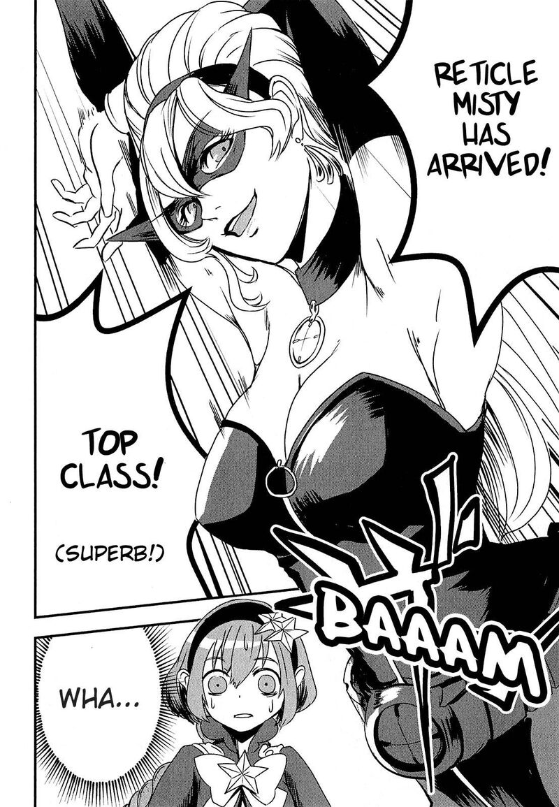 Ore To Hero To Mahou Shoujo 4 27