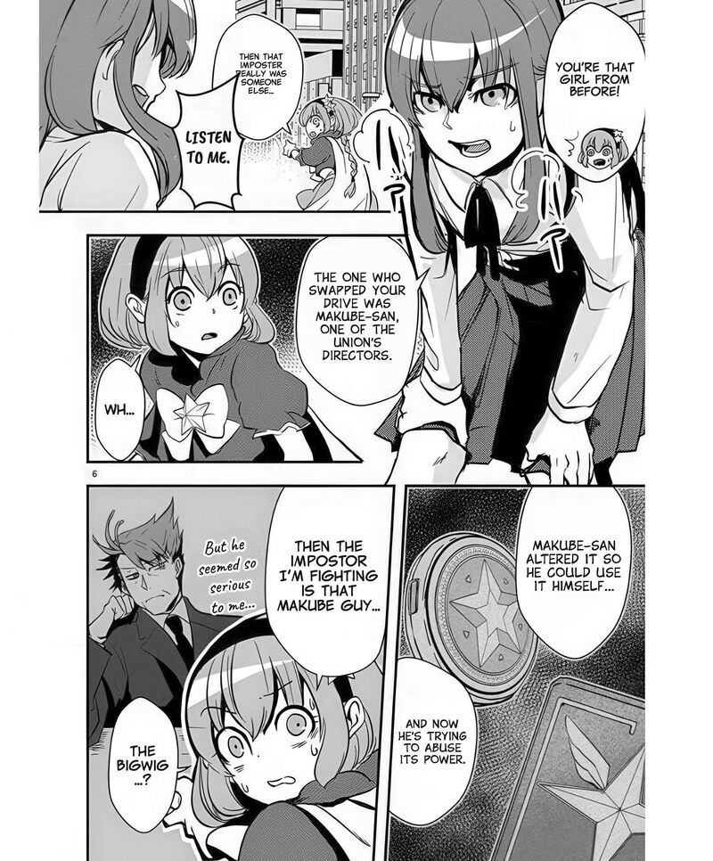 Ore To Hero To Mahou Shoujo 40 29