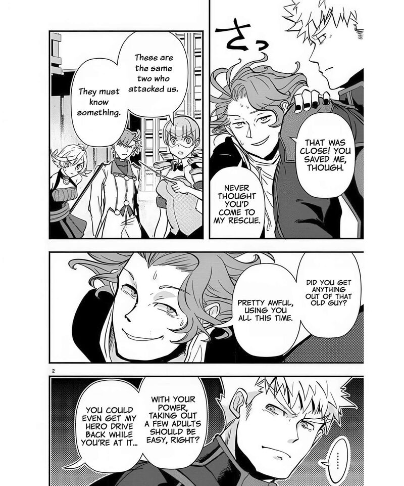 Ore To Hero To Mahou Shoujo 40 3