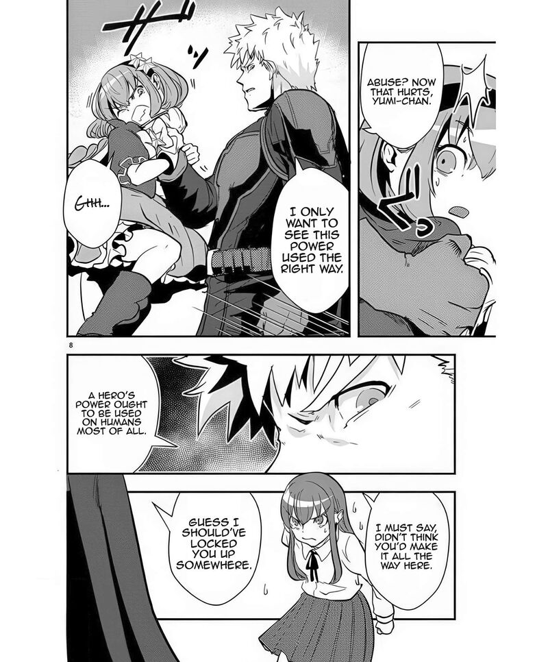Ore To Hero To Mahou Shoujo 40 31