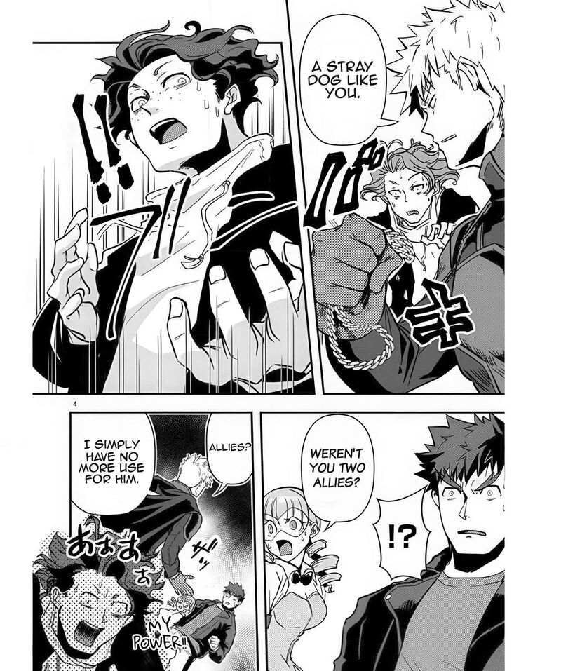 Ore To Hero To Mahou Shoujo 40 5