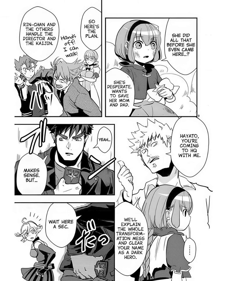 Ore To Hero To Mahou Shoujo 41 10