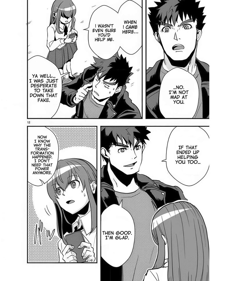 Ore To Hero To Mahou Shoujo 41 13