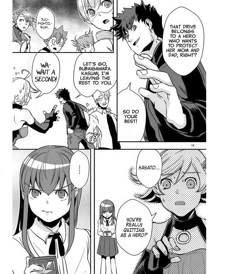 Ore To Hero To Mahou Shoujo 41 14