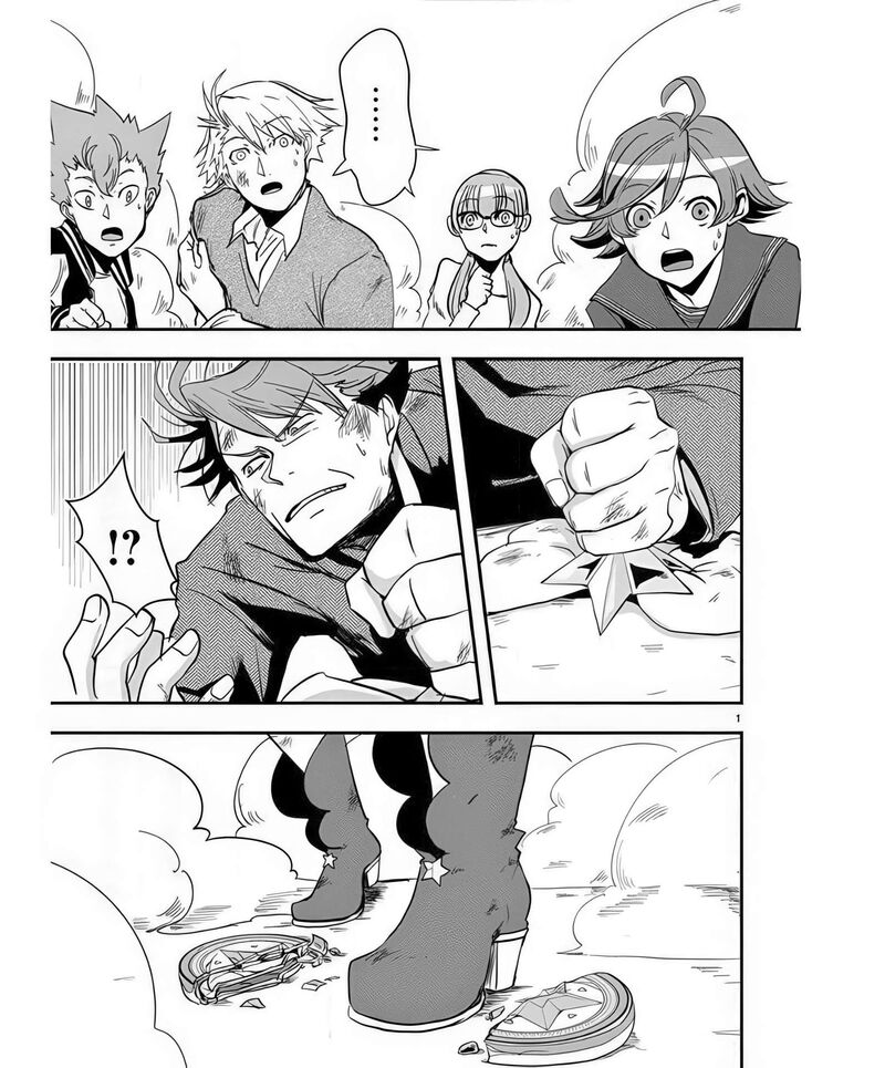 Ore To Hero To Mahou Shoujo 41 2