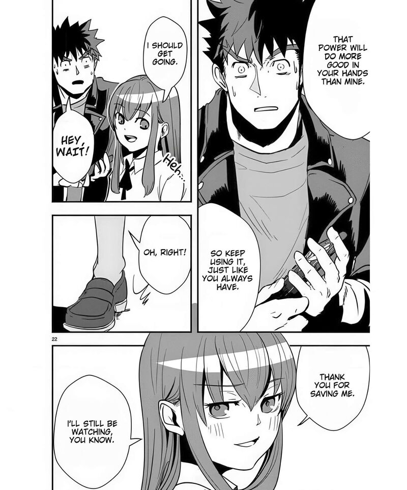 Ore To Hero To Mahou Shoujo 41 23