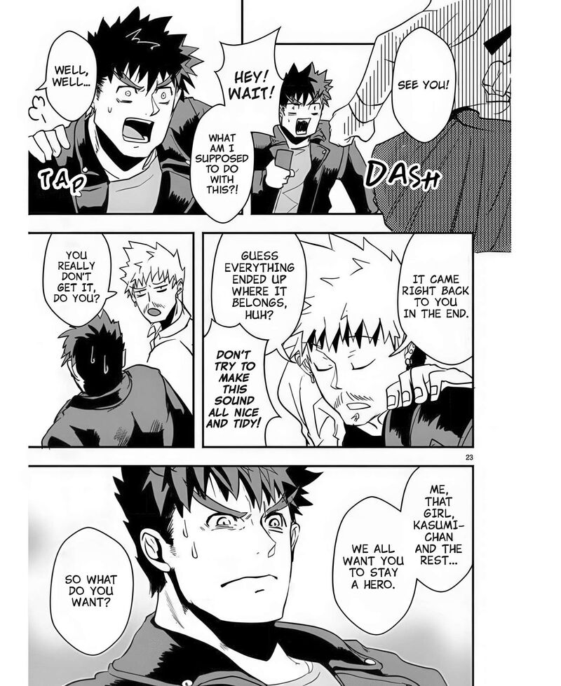 Ore To Hero To Mahou Shoujo 41 24