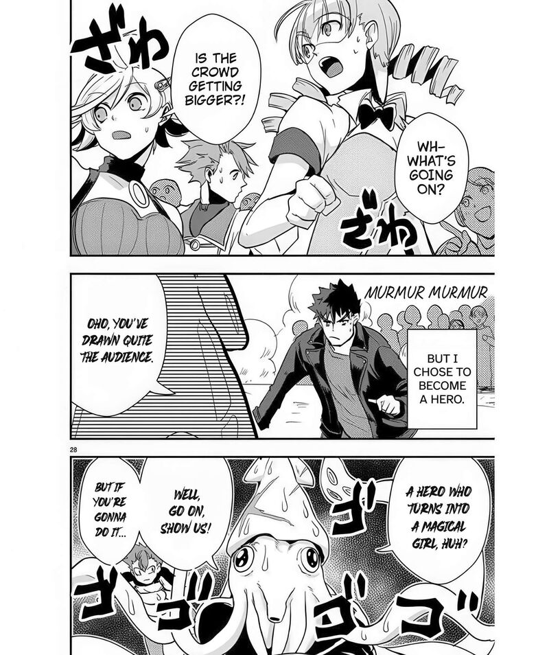 Ore To Hero To Mahou Shoujo 41 29